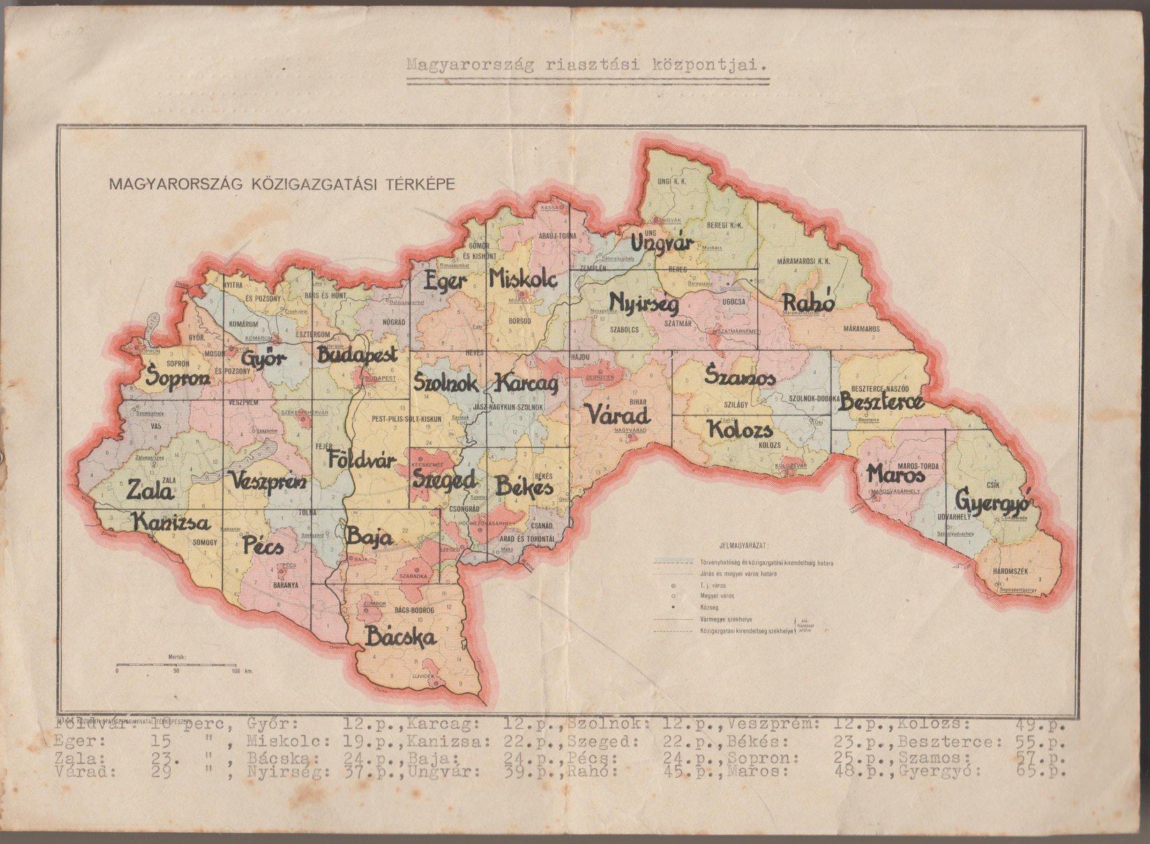 52402608_2059317540825497_6586612298679320576_n